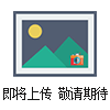 小型地埋式一體化污水處理設備